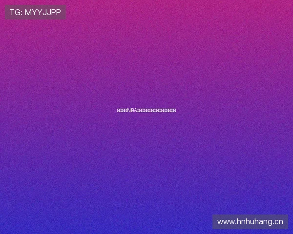 深度解析NBA解说主播背后的故事与精彩瞬间揭秘