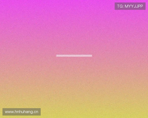 黑白体育直播官网免费在线观看最新赛事直播高清无广告稳定流畅